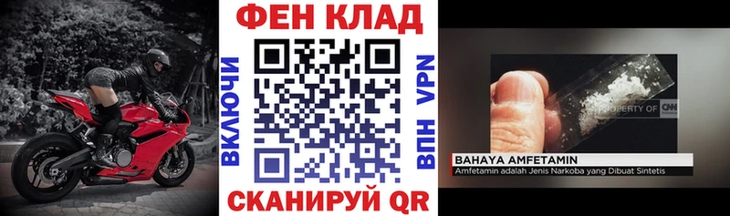 ссылка на мегу зеркало  Старый Оскол  Амфетамин Розовый  купить наркоту 