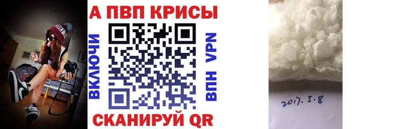 А ПВП СК КРИС  как найти   Старый Оскол 