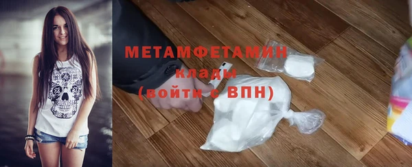 бутик Верхний Тагил
