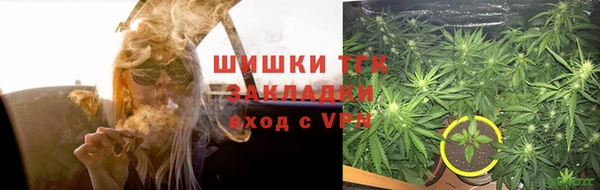 бутик Верхний Тагил