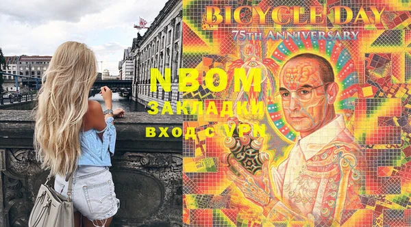 бутик Верхний Тагил