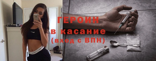 бутик Верхний Тагил