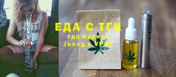МДПВ Верхнеуральск