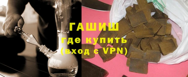 МДПВ Верхнеуральск