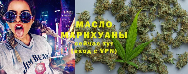спиды Верея