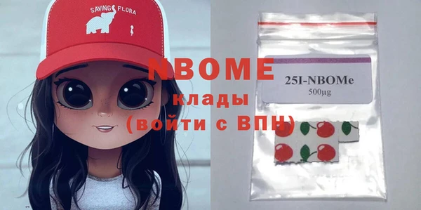 МДПВ Верхнеуральск