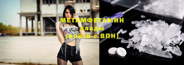 МДПВ Верхнеуральск