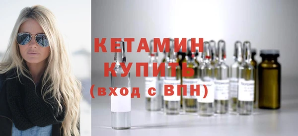 МДПВ Верхнеуральск