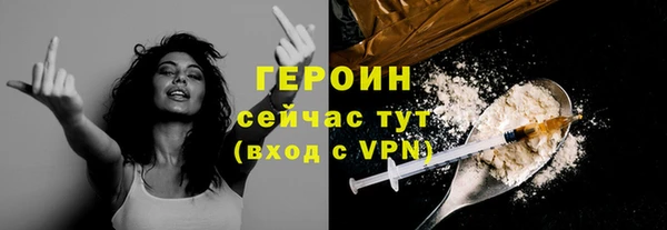 спиды Верея