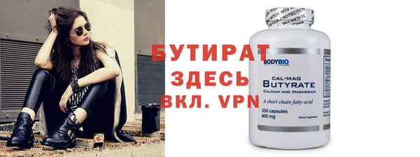 МДПВ Верхнеуральск