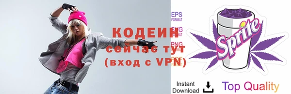 МДПВ Верхнеуральск