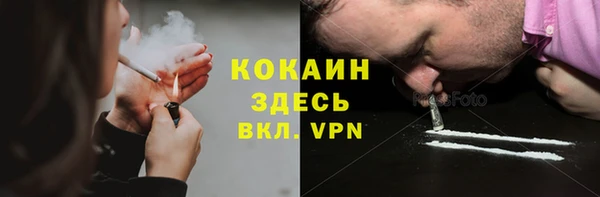 МДПВ Верхнеуральск