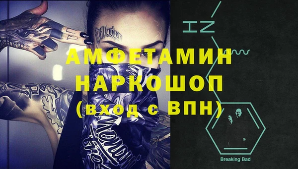 МДПВ Верхнеуральск
