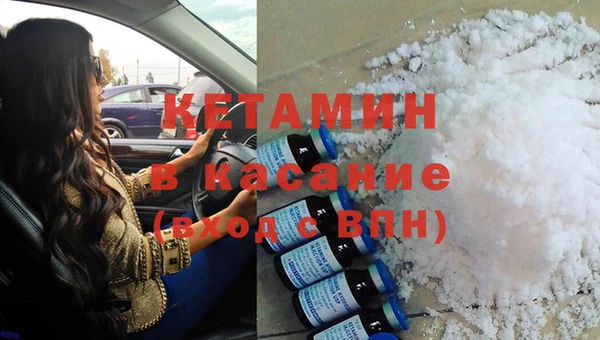 бутик Верхний Тагил