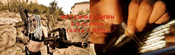 МДПВ Верхнеуральск