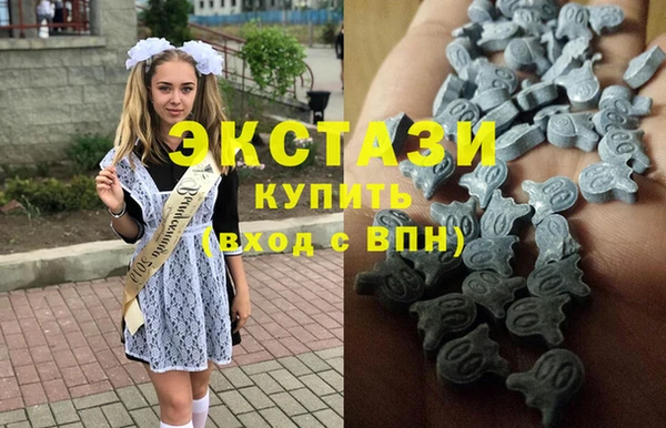 бутик Верхний Тагил