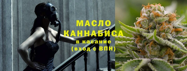 спиды Верея