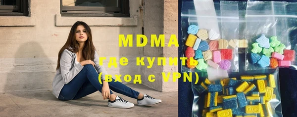 спиды Верея