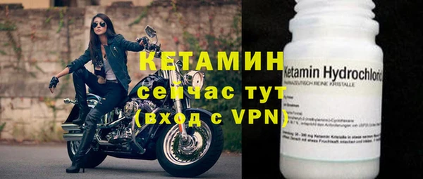 МДПВ Верхнеуральск