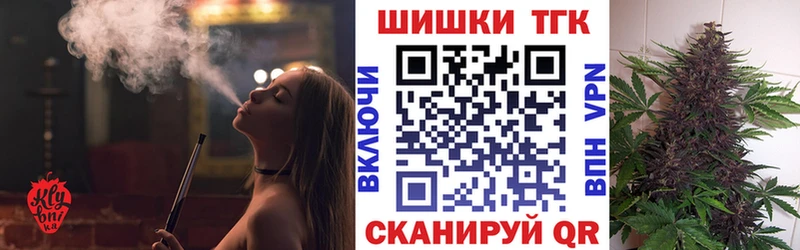 Марихуана MAZAR  Старый Оскол 