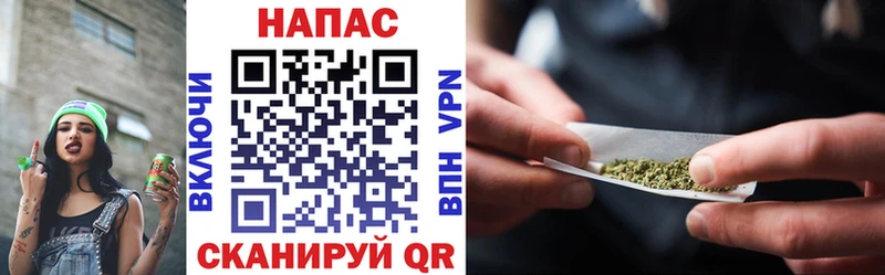 Марихуана Amnesia Старый Оскол
